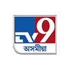 raj-saikia raj-saikia