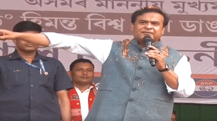 নিৰ্বাচনকলৈ ব্যস্ত হৈ পৰিছে শাসক-বিৰোধী। আজি মুখ্যমন্ত্ৰী হিমন্ত বিশ্ব শৰ্মাই ৪টা সমষ্টিত চলাব মাৰাথান প্ৰচাৰ।