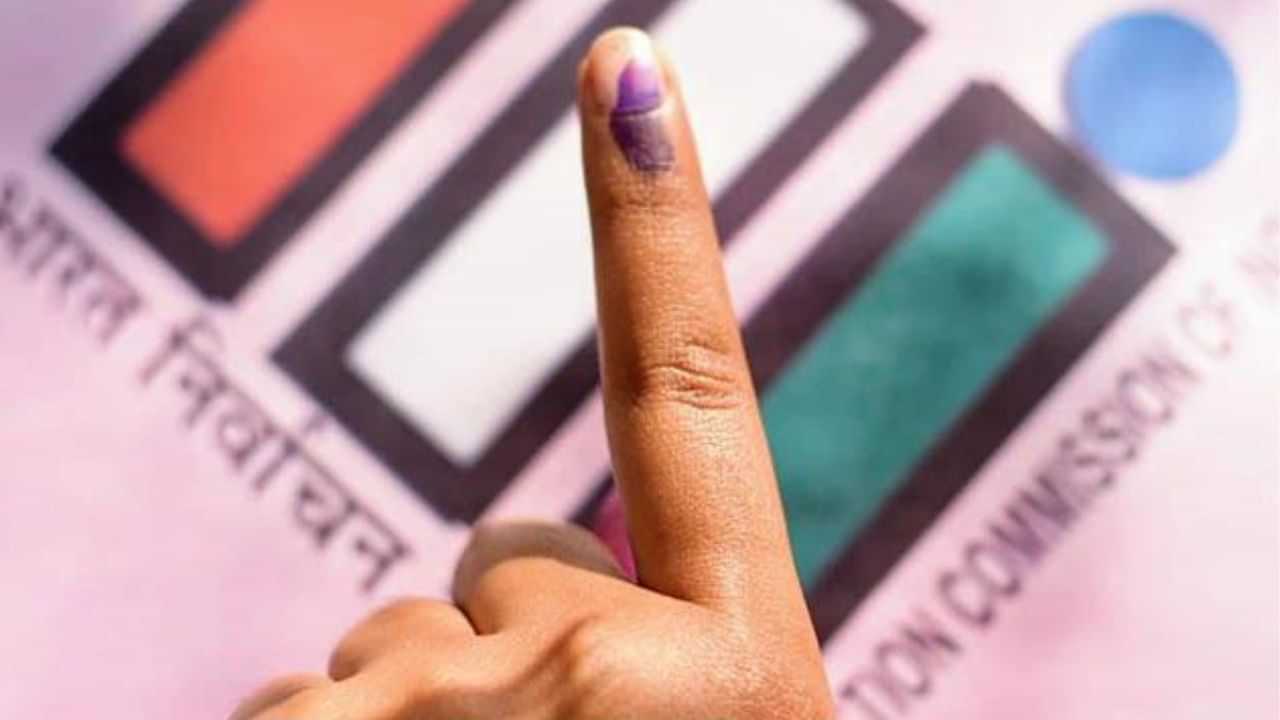 জম্মু-কাশ্মীৰ আৰু হাৰিয়ানাৰ নিৰ্বাচন ঘোষণা, ৪ অক্টোবৰত ফলাফল... কেতিয়া হব ভোটদান জানি লওক জম্মু-কাশ্মীৰ আৰু হাৰিয়ানাৰ নিৰ্বাচন ঘোষণা, ৪ অক্টোবৰত ফলাফল... কেতিয়া হব ভোটদান জানি লওক