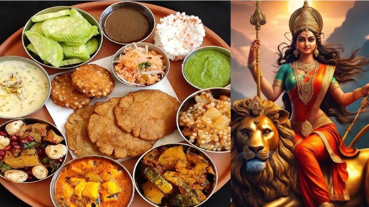 চৈত্ৰ নৱৰাত্ৰীত পিঁয়াজ-নহৰু নোহোৱাকৈ বনাওক এই খাদ্য চৈত্ৰ নৱৰাত্ৰীত পিঁয়াজ-নহৰু নোহোৱাকৈ বনাওক এই খাদ্য
