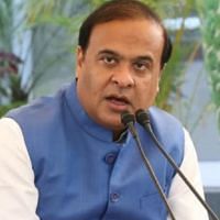 হিমন্ত বিশ্ব শৰ্মা (Himanta Biswa Sarma)