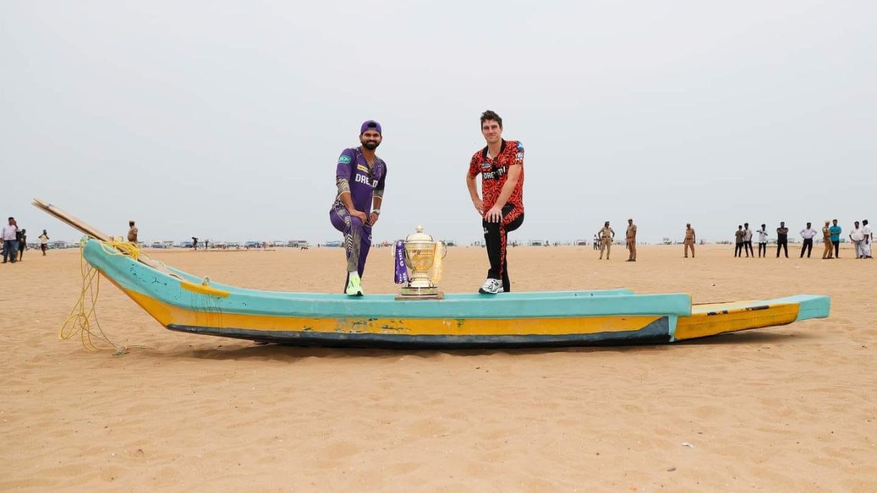 লক্ষণীয়ভাৱে এইবাৰ প্ৰথম কোৱালিফায়াৰত কলকাতাই হায়দৰাবাদক পৰাস্ত কৰিয়েই ফাইনেলত প্ৰৱেশ কৰিছে। আনহাতে প্ৰথম কোৱালিফায়াৰত পৰাস্ত হোৱাৰ পিছত হায়দৰাবাদে দ্বিতীয় কোৱালিফায়াৰত ৰাজস্থান ৰয়েলছক পৰাস্ত কৰি ফাইনেলত উপনীত হয়।