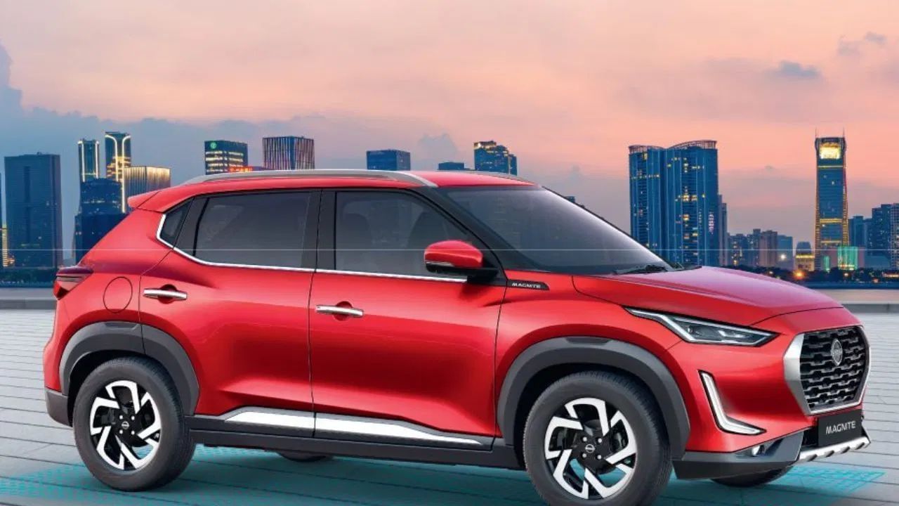 নিছান মেগনাইটঃ নিছান ইণ্ডিয়াৰ এই SUV খনৰ মূল্য ৫ লাখ ৯৯ হাজাৰ ৯০০ টকাৰ পৰা (এক্স শ্ব’ৰুম)ৰ পৰা ১০ লাখ ৯১ হাজাৰ টকা (এক্স শ্ব’ৰুম)ঽ’ব।