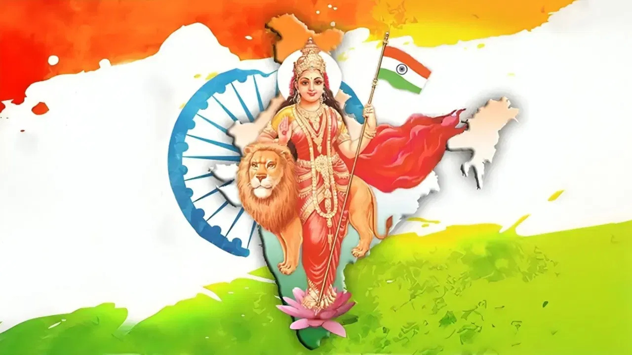 কিয় আমাৰ দেশক কোৱা হয় ‘ভাৰত মাতা’ , কেতিয়া সলনি হৈছিল ছবি? জানক ইতিহাস… কিয় আমাৰ দেশক কোৱা হয় ‘ভাৰত মাতা’ , কেতিয়া সলনি হৈছিল ছবি? জানক ইতিহাস…