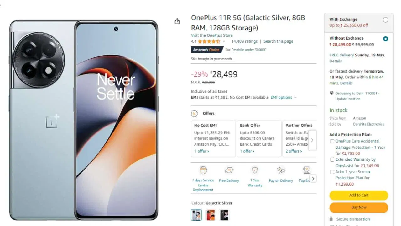 OnePlus 11R 5G মূল্য: এই OnePlus ফোনটোৰ দুটা ভেৰিয়েন্ট আছে, 8GB/128GB আৰু 16GB/256GB। এই মডেলসমূহৰ দাম ক্ৰমে ২৮,৪৯৯ টকা, কিন্তু ১৬ জিবি ভেৰিয়েন্ট কিনিবলৈ হ’লে ৪৪,৯৯৯ টকা খৰচ কৰিব লাগিব।
