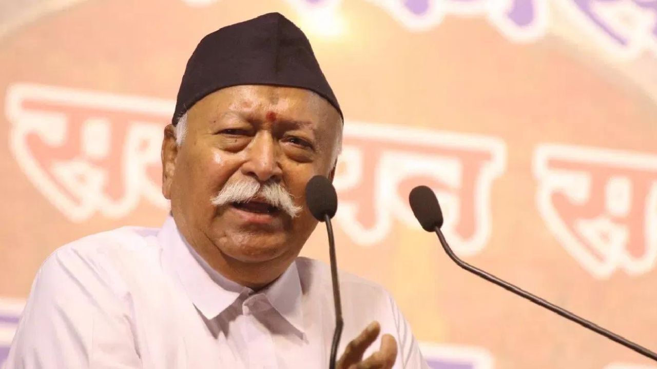 Mohan Bhagwat