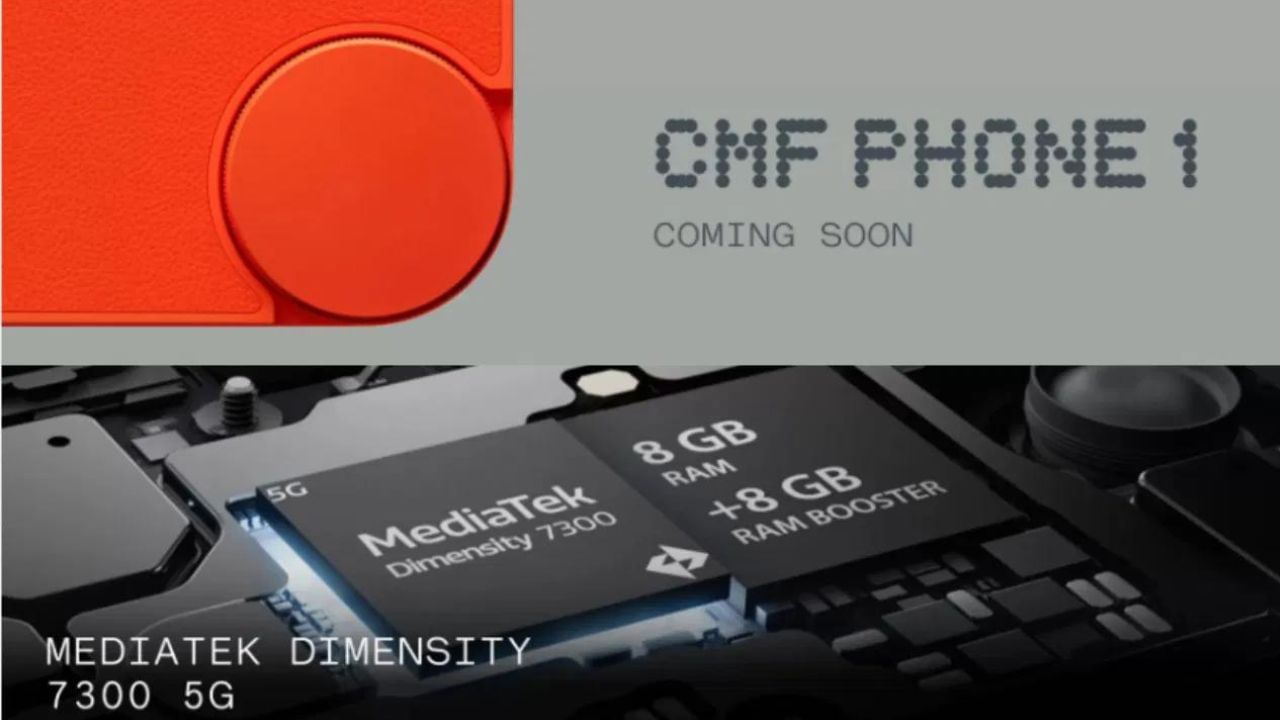 CMF Nothing 1 Launch Date:এই স্মাৰ্টফোনটো অহা মাহৰ ৮ জুলাইত ভাৰতীয় বজাৰত গ্ৰাহকৰ বাবে মুকলি কৰা হ’ব। ফ্লিপকাৰ্টৰ পৰা এই হেণ্ডছেটটো ক্ৰয় কৰিব পাৰিব।