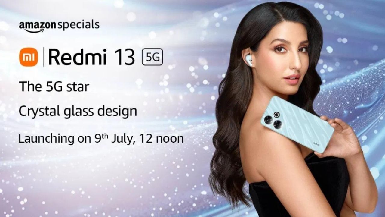 Redmi 13 5G Launch Date:এই Redmi মোবাইল ফোনটো অহা মাহৰ ৯ জুলাই তাৰিখে দিনৰ ১২ বজাত গ্ৰাহকৰ বাবে মুকলি কৰা হব। এই ডিভাইচটো কোম্পানীটোৰ চাইটৰ বাহিৰেও আমাজনৰ পৰা ক্ৰয় কৰিব পাৰিব।