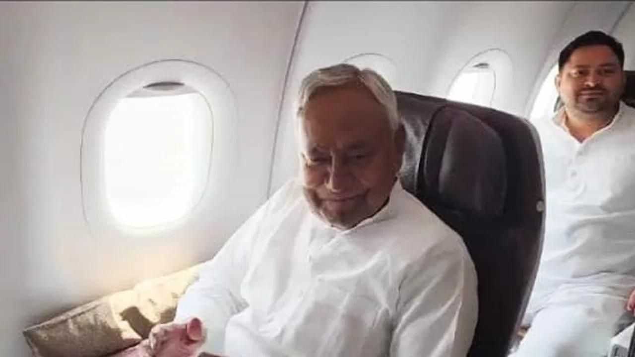 Nitish Kumar-Tejashwi Yadav: একেখন বিমানতে দিল্লীলৈ নীতিশ-তেজশ্বী, মাজ আকাশতে সলনি হব পাৰে মিত্ৰতাৰ খেল !