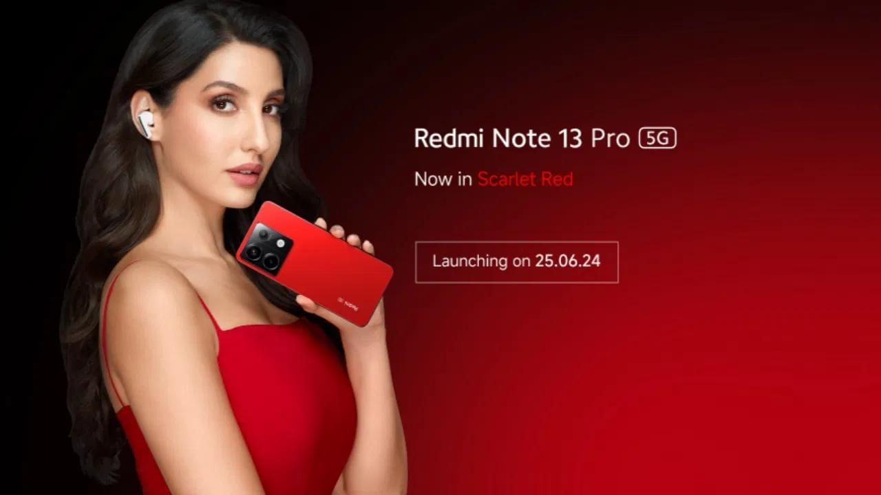 Redmi