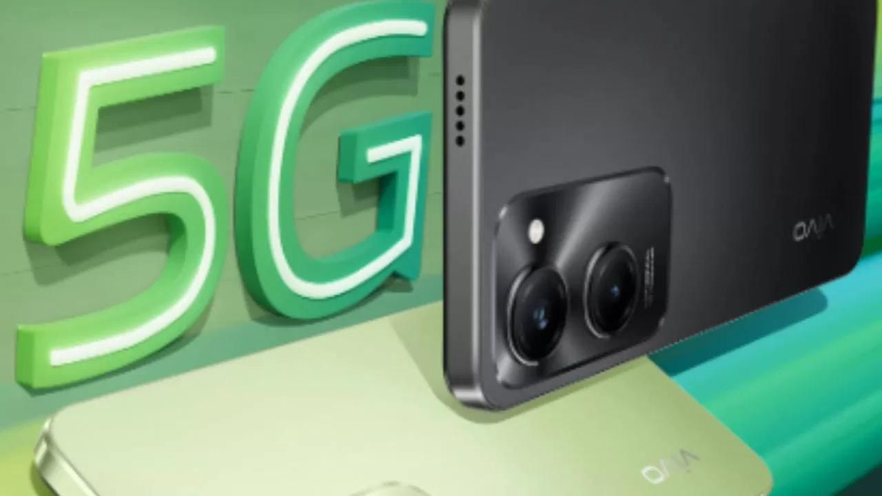 Vivo T3 Lite 5G Specifications: এই ফোনটোত সুন্দৰ ফটোগ্ৰাফীৰ বাবে মিডিয়াটেক ডিমেনচিটি ৬৩০০ প্ৰচেছৰ আৰু চ'নি কেমেৰা চেন্সৰ লাভ কৰিব