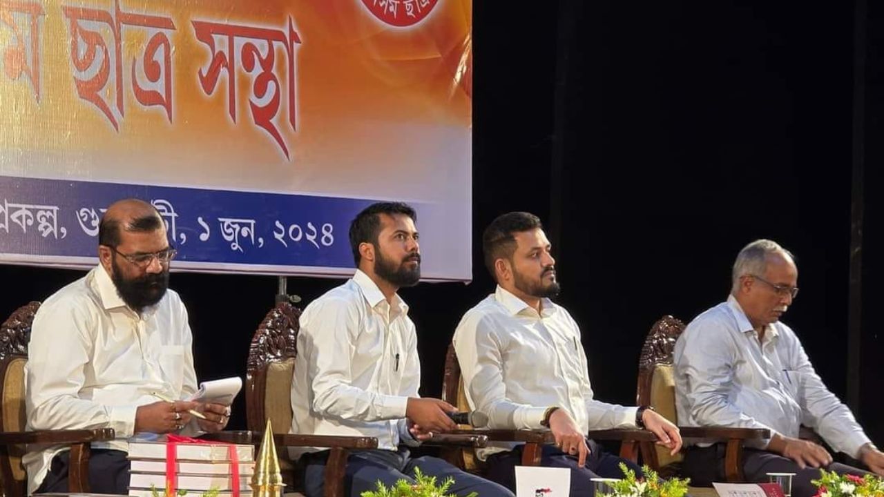 HSLCত ৫৮০ৰ আৰু HSত ৪৭০ৰ অধিক নম্বৰ পোৱা শিক্ষাৰ্থী সকলক সম্বৰ্ধনা জ্ঞাপন কৰে সদৌ অসম ছাত্ৰ সন্থাই । এই অনুষ্ঠানতেই ভাৰতীয় প্ৰশাসনিক সেৱাত স্থানপ্ৰাপ্ত অসমৰ সু-সন্তানসকলোকো সম্বৰ্ধনা জনোৱা হয়।