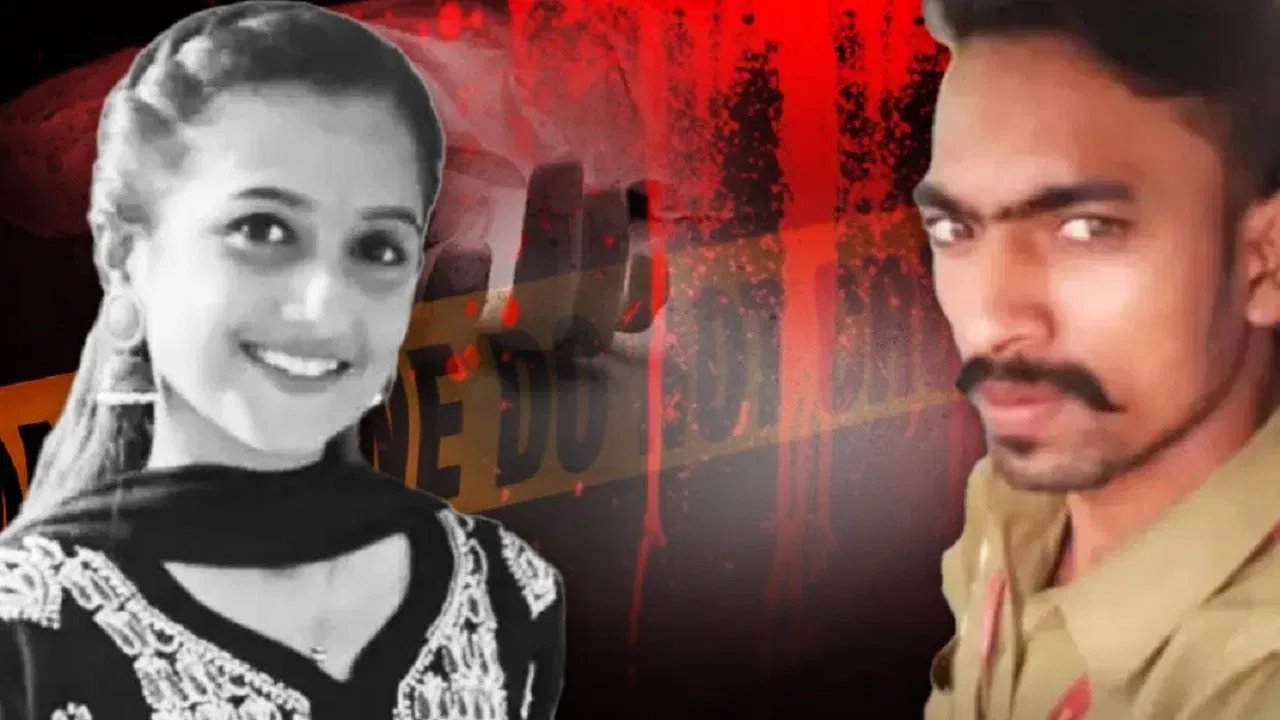 হিন্দু যুৱতীৰ লগত প্ৰেম! হাড় ভাঙি, গোপন অংগ নষ্ট কৰি মৃতদেহ খুৱালে কুকুৰক, ডাউদ পলাতক হিন্দু যুৱতীৰ লগত প্ৰেম! হাড় ভাঙি, গোপন অংগ নষ্ট কৰি মৃতদেহ খুৱালে কুকুৰক, ডাউদ পলাতক