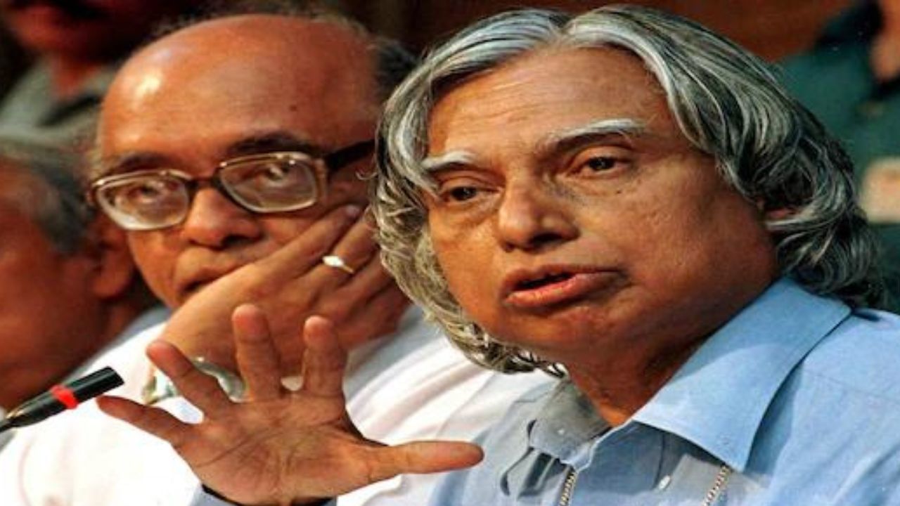 "মোৰ সফল হোৱাৰ সংকল্প শক্তিশালী হ'লে, বিফলতাই মোক কেতিয়াও আগুৰি নধৰে।"