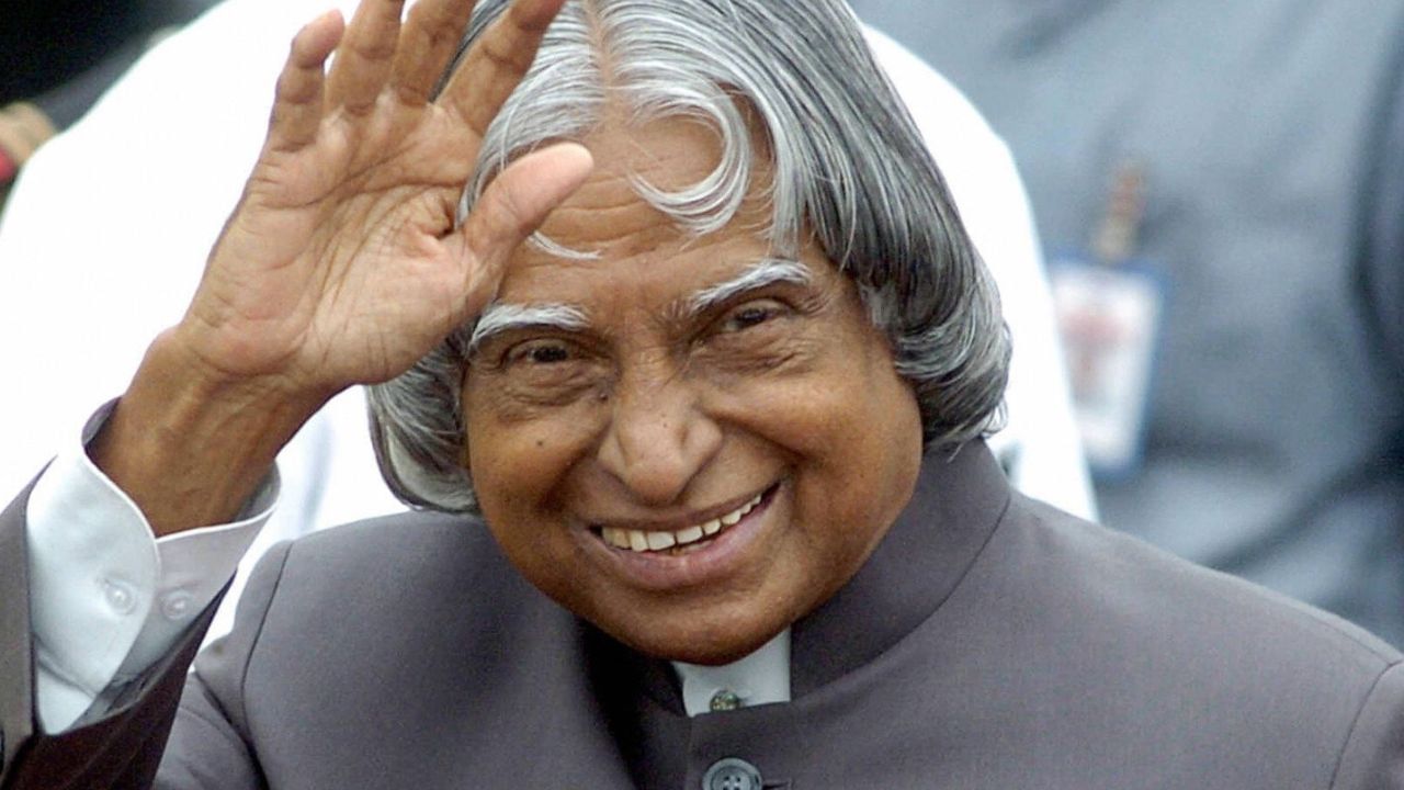 “যদি আপুনি বিফল হয়, তেন্তে কেতিয়াও হাৰ নামানিব । কাৰণ FAIL ৰ অৰ্থ হ’ল “First Attempt In Learning”।
