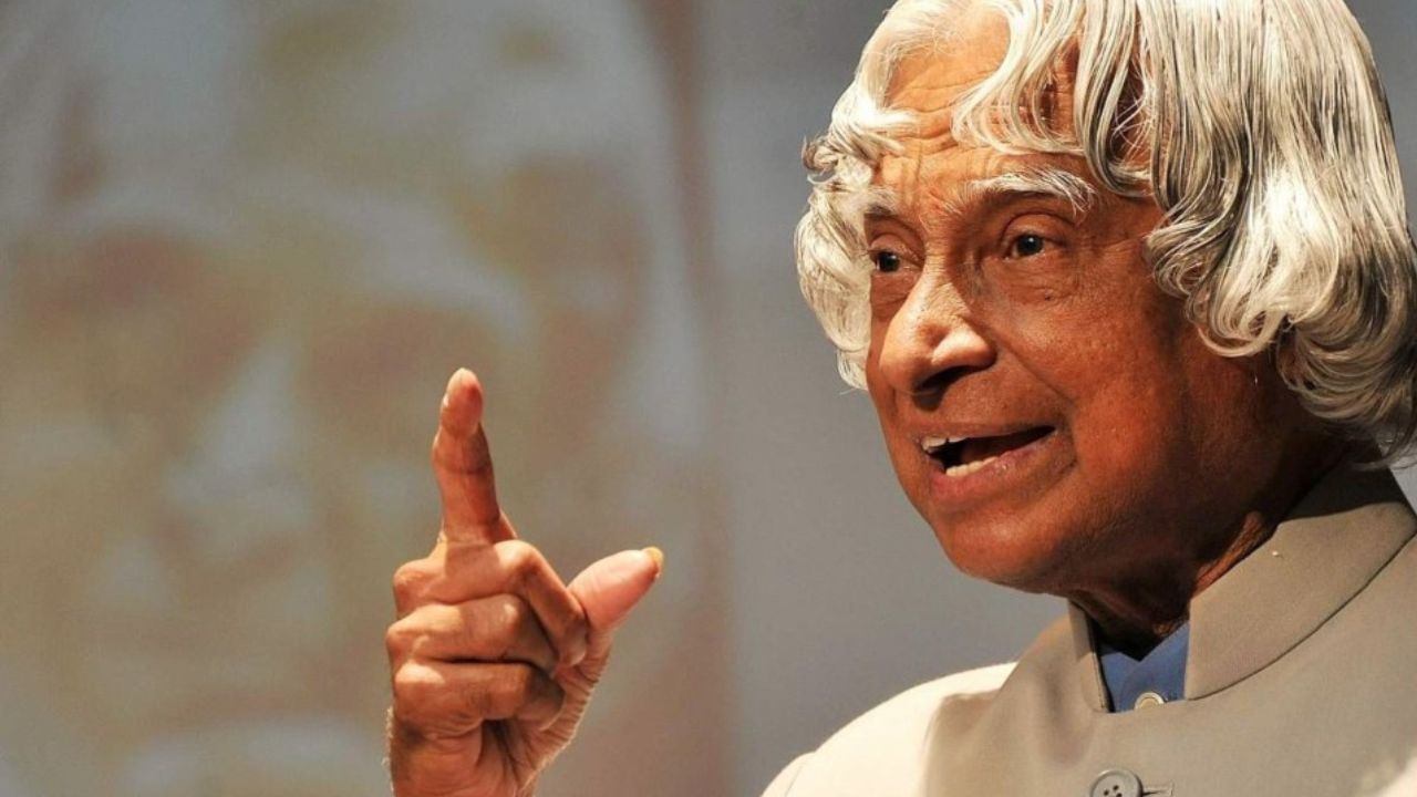 "সপোন, সপোন, সপোন। সপোন চিন্তালৈ ৰূপান্তৰিত হয় আৰু চিন্তাৰ ফলত ই বাস্তৱ হয়।"