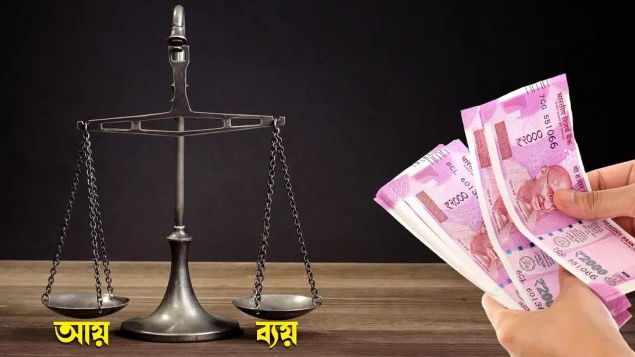এই বাজেটত চৰকাৰে যিদৰে বিভিন্ন খণ্ডত খৰচ কৰিব, সেইদৰে চৰকাৰে কোনটো খণ্ডৰ পৰা কিমান উপাৰ্জন কৰিব সেয়াও উল্লেখ কৰা হৈছে। জানি লওক চৰকাৰে কোনটো খণ্ডৰ পৰা কিমান আয় পায়? কোনটো খণ্ডত চৰকাৰে কিমান খৰচ কৰে?