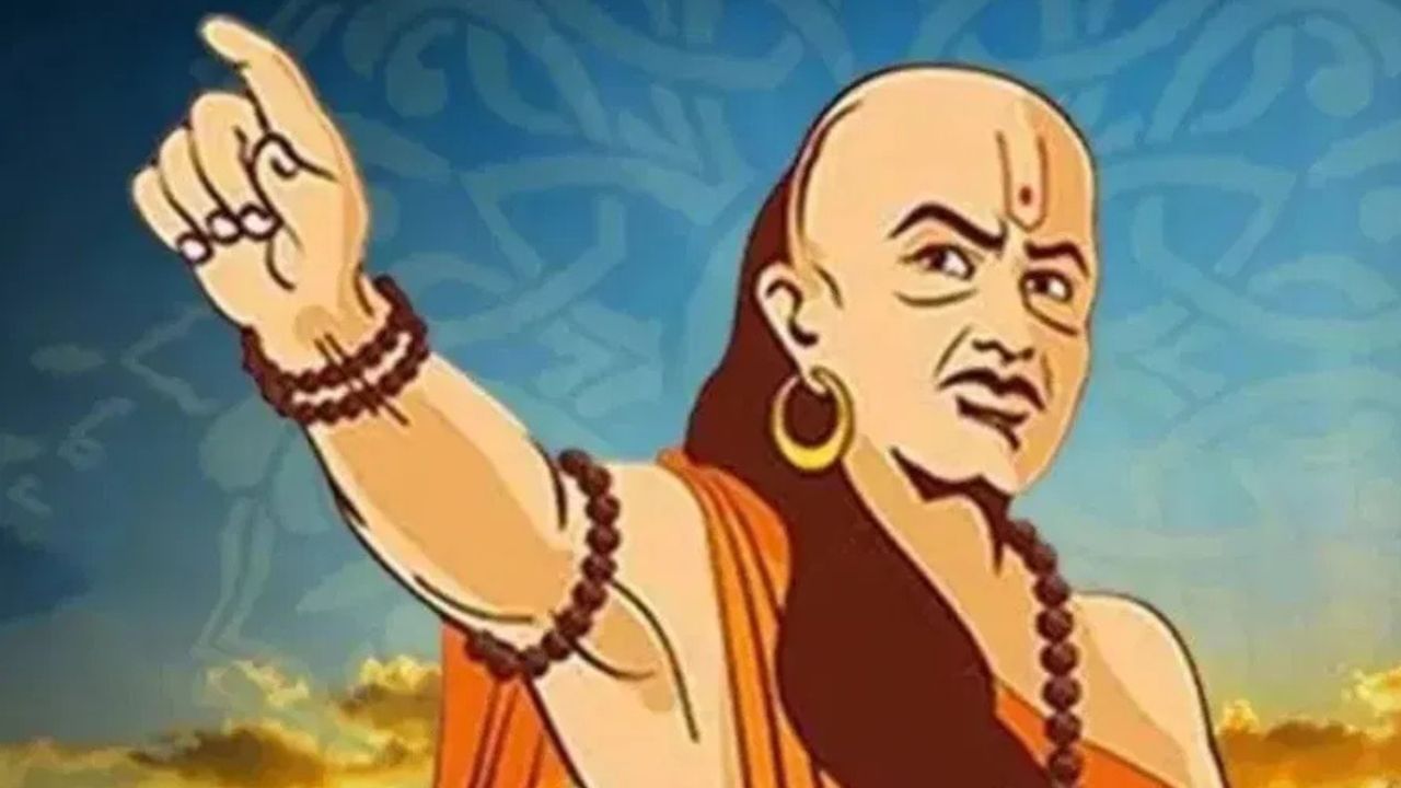 Chanakya Niti: জীৱনত ৪ টা স্থানত কেতিয়াও নকৰিব লাজ, নহ’লে সৰ্বনাশ! Chanakya Niti: জীৱনত ৪ টা স্থানত কেতিয়াও নকৰিব লাজ, নহ’লে সৰ্বনাশ!