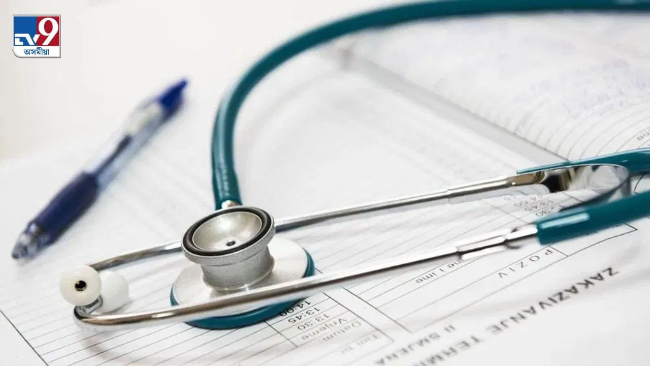 NEET-UG পৰীক্ষাৰ চূড়ান্ত মেৰিট লিষ্ট প্ৰকাশঃ টপাৰৰ তালিকাত ১৭ জন পৰীক্ষাৰ্থী NEET-UG পৰীক্ষাৰ চূড়ান্ত মেৰিট লিষ্ট প্ৰকাশঃ টপাৰৰ তালিকাত ১৭ জন পৰীক্ষাৰ্থী