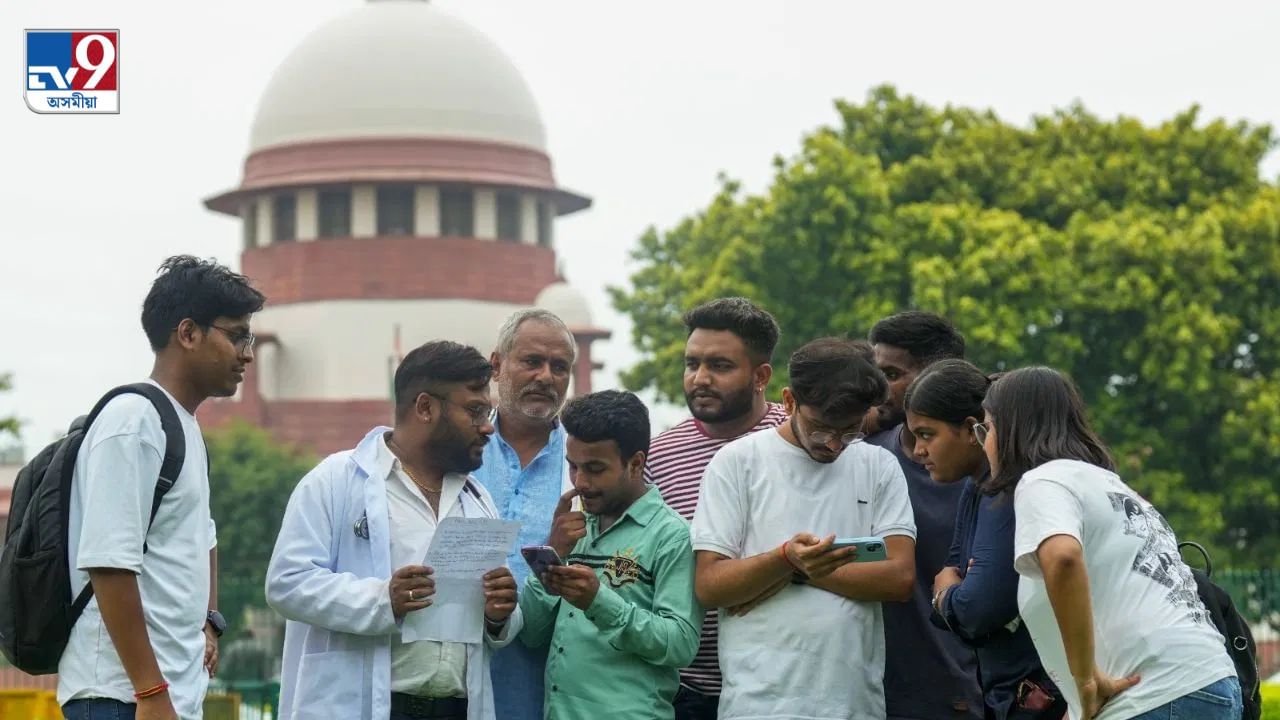 NEET-UGৰ সংশোধিত ফলাফল ঘোষণা NTAৰঃ এইদৰে কৰক পৰীক্ষা NEET-UGৰ সংশোধিত ফলাফল ঘোষণা NTAৰঃ এইদৰে কৰক পৰীক্ষা