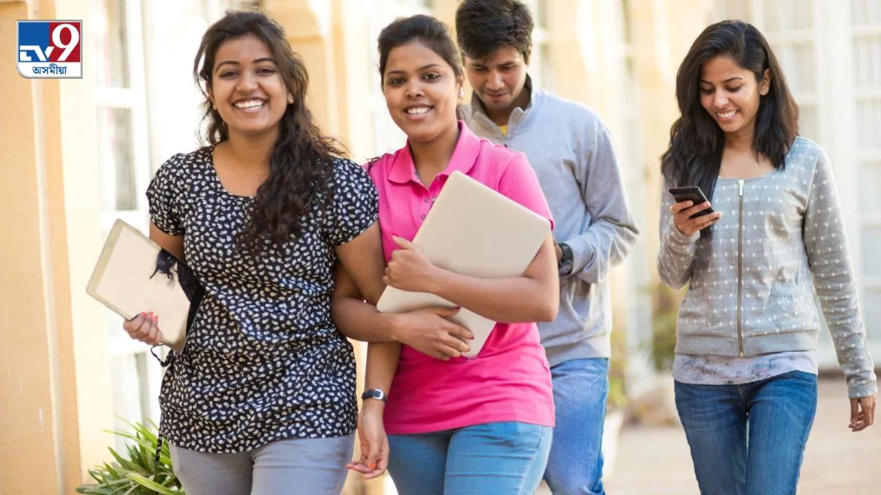 আজি ঘোষণা কৰা হ’ব পাৰে NEET UG পৰীক্ষাৰ ফলাফলঃ অধিসূচনা জাৰি NTAৰ আজি ঘোষণা কৰা হ’ব পাৰে NEET UG পৰীক্ষাৰ ফলাফলঃ অধিসূচনা জাৰি NTAৰ