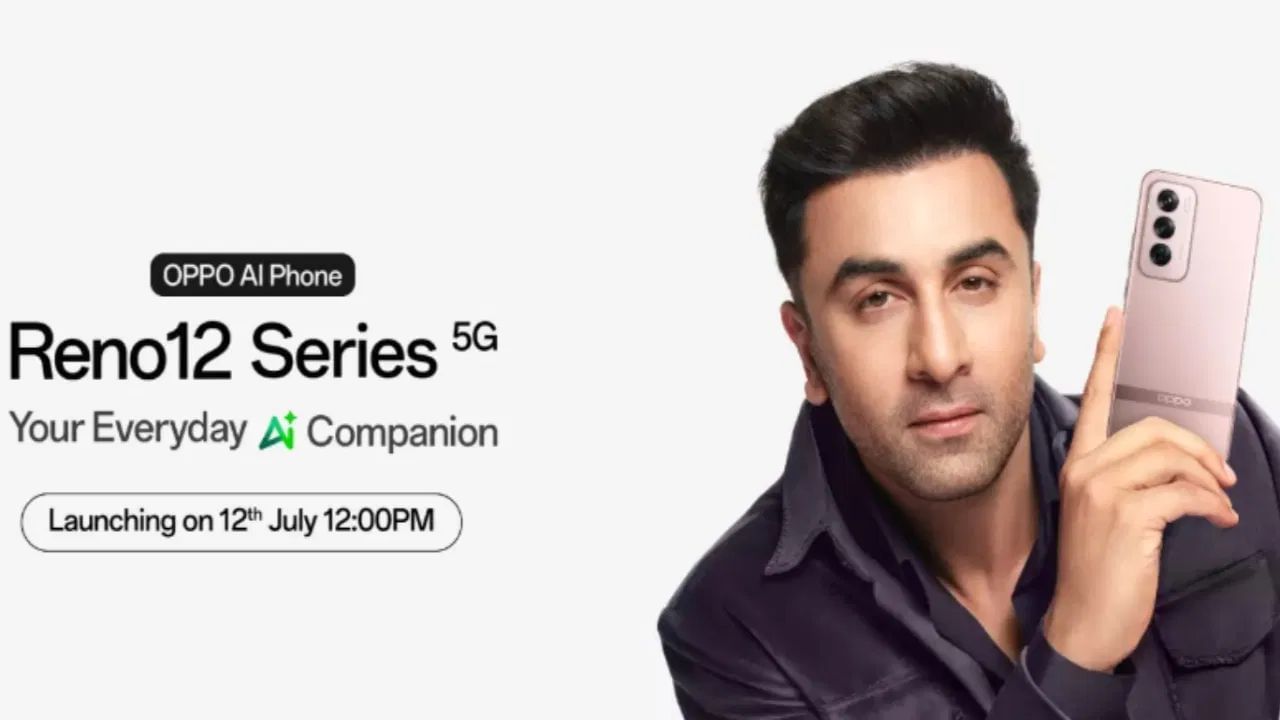 Oppo Reno 12 Series 5G: অহা সপ্তাহত Oppo Reno 12 5Gৰ দুটা ভেৰিয়েণ্ট ক্ৰমে Oppo Reno 12 5G আৰু Reno 12 Pro 5G গ্ৰাহকৰ বাবে মুকলি কৰা হ’ব। ফ্লিপকাৰ্টৰ পৰা এই ভেৰিয়েণ্ট দুটা ক্ৰয় কৰিব পাৰিব গ্ৰাহকসকলে।