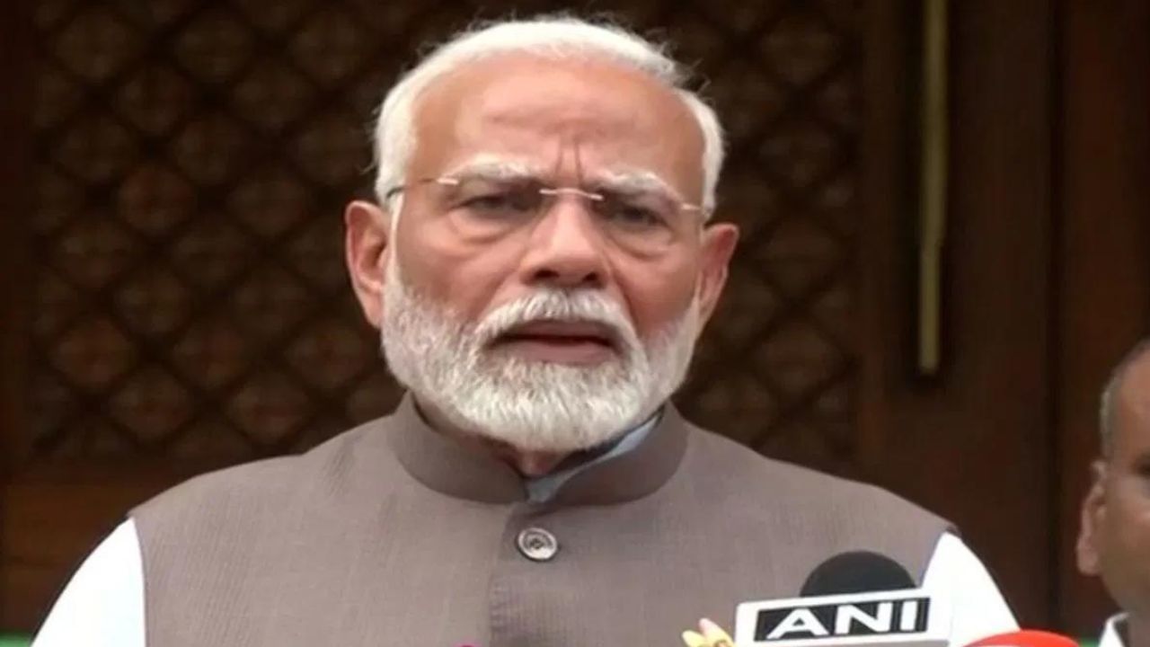 PM Modi : ‘বাজেটে অহা ৫ বছৰৰ বাবে ৰোডমেপ নিৰ্ধাৰণ কৰিব’, বাজেটৰ পূৰ্বে আৰু কি ক’লে প্ৰধানমন্ত্ৰী মোদীয়ে ? PM Modi : ‘বাজেটে অহা ৫ বছৰৰ বাবে ৰোডমেপ নিৰ্ধাৰণ কৰিব’, বাজেটৰ পূৰ্বে আৰু কি ক’লে প্ৰধানমন্ত্ৰী মোদীয়ে ?