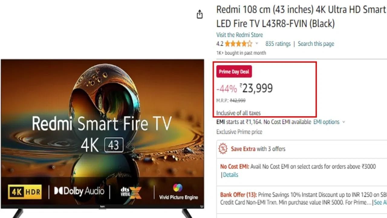 Redmi 43 inch TV under 25000:এই 43 ইঞ্চিৰ Redmi TV টো ৪৪ শতাংশ ৰেহাইৰ সৈতে বিক্ৰী কৰা হৈছে। ৰেহাইৰ পিছত ২৩,৯৯৯ টকাত এই টিভিটো কিনিব পাৰিব। (ফটো- আমাজন)