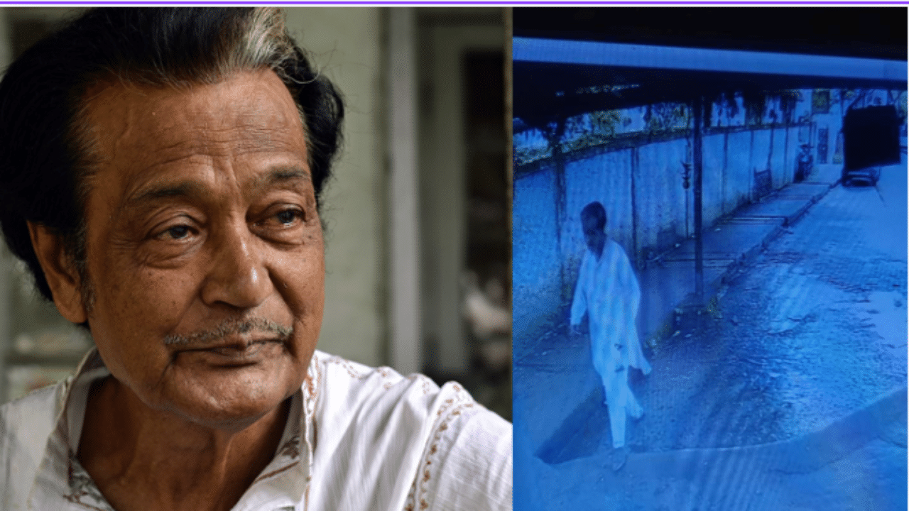 কলৈ গল ৰমেন বৰুৱা? নিৰুদ্দেশ বিশিষ্ট সংগীত পৰিচালকগৰাকী... কলৈ গল ৰমেন বৰুৱা? নিৰুদ্দেশ বিশিষ্ট সংগীত পৰিচালকগৰাকী...