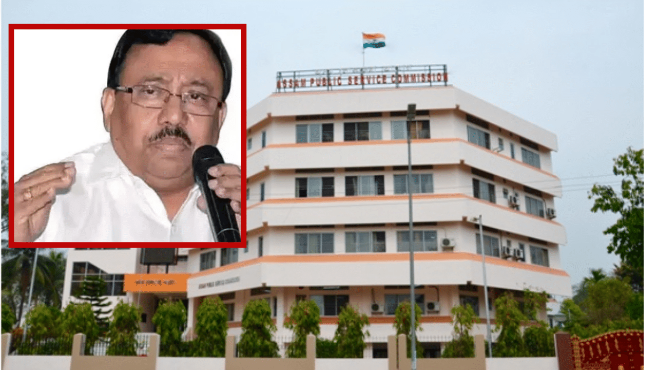 APSC কেলেংকাৰীৰ ৰায়দানঃ ৰাকেশ পালক ১৪ বছৰৰ কাৰাদণ্ড, ২ লাখ টকাৰ জৰিমণা APSC কেলেংকাৰীৰ ৰায়দানঃ ৰাকেশ পালক ১৪ বছৰৰ কাৰাদণ্ড, ২ লাখ টকাৰ জৰিমণা