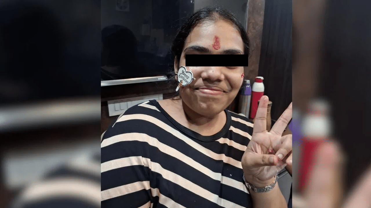 হাঁহিমুখীয়া ছাত্ৰীগৰাকীয়ে অতি উৎসাহেৰে পালন কৰিছিল জন্মদিন, পাছদিনাই সংঘটিত মৰ্মান্তিক ঘটনা হাঁহিমুখীয়া ছাত্ৰীগৰাকীয়ে অতি উৎসাহেৰে পালন কৰিছিল জন্মদিন, পাছদিনাই সংঘটিত মৰ্মান্তিক ঘটনা