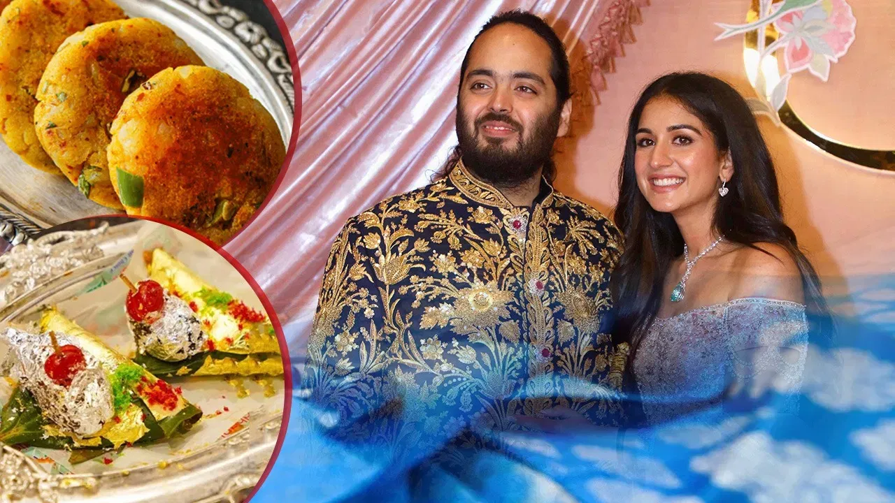 গোল্ডেন পানৰ পৰা চাটলৈকে…অনন্ত আম্বানীৰ বিয়াত বাৰাণসীৰ খাদ্য, সজোৱা হ’ব ‘বাৰাণসী গ’লি’ গোল্ডেন পানৰ পৰা চাটলৈকে…অনন্ত আম্বানীৰ বিয়াত বাৰাণসীৰ খাদ্য, সজোৱা হ’ব ‘বাৰাণসী গ’লি’