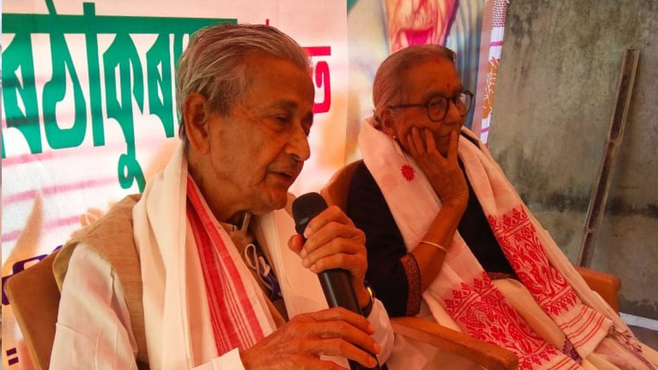 প্ৰখ্য়াত চিন্তাবিদ, স্বাধীনতা সংগ্ৰামী অৱনী বৰঠাকুৰ আৰু নাই… প্ৰখ্য়াত চিন্তাবিদ, স্বাধীনতা সংগ্ৰামী অৱনী বৰঠাকুৰ আৰু নাই…