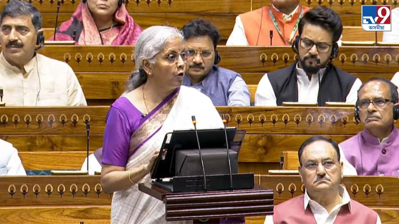 Budget 2024: নিয়োগ বৃদ্ধিৰ লক্ষ্যঃ কৰ্মসংস্থাপন আৰু দক্ষতা বিকাশৰ বাবে ২ লাখ কোটি টকা ধাৰ্য Budget 2024: নিয়োগ বৃদ্ধিৰ লক্ষ্যঃ কৰ্মসংস্থাপন আৰু দক্ষতা বিকাশৰ বাবে ২ লাখ কোটি টকা ধাৰ্য