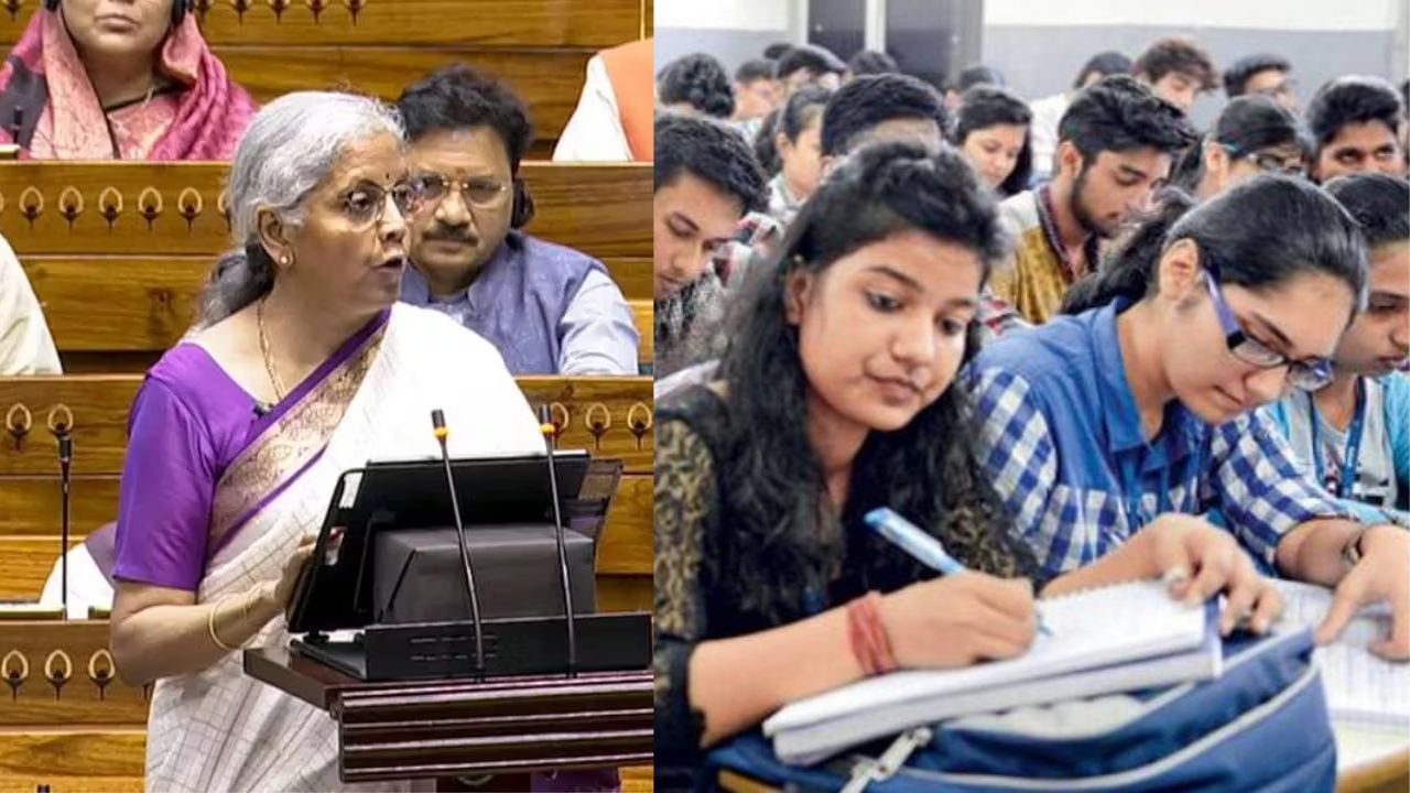 Education Loan Budget 2024: উচ্চ শিক্ষাৰ বাবে প্ৰতিবছৰে দেশৰ ১ লাখ ছাত্ৰ-ছাত্ৰীয়ে লাভ কৰিব শিক্ষা ঋণ, সবিশেষ… Education Loan Budget 2024: উচ্চ শিক্ষাৰ বাবে প্ৰতিবছৰে দেশৰ ১ লাখ ছাত্ৰ-ছাত্ৰীয়ে লাভ কৰিব শিক্ষা ঋণ, সবিশেষ…