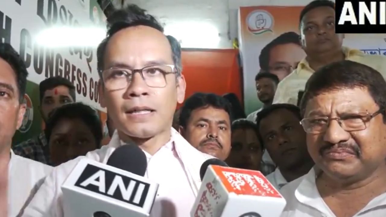CAA বিৰোধীতা কৰি আধাৰ, এনআৰচিক লৈ বিজেপি চৰকাৰক তীব্ৰ সমালোচনা গৌৰৱ গগৈৰ CAA বিৰোধীতা কৰি আধাৰ, এনআৰচিক লৈ বিজেপি চৰকাৰক তীব্ৰ সমালোচনা গৌৰৱ গগৈৰ