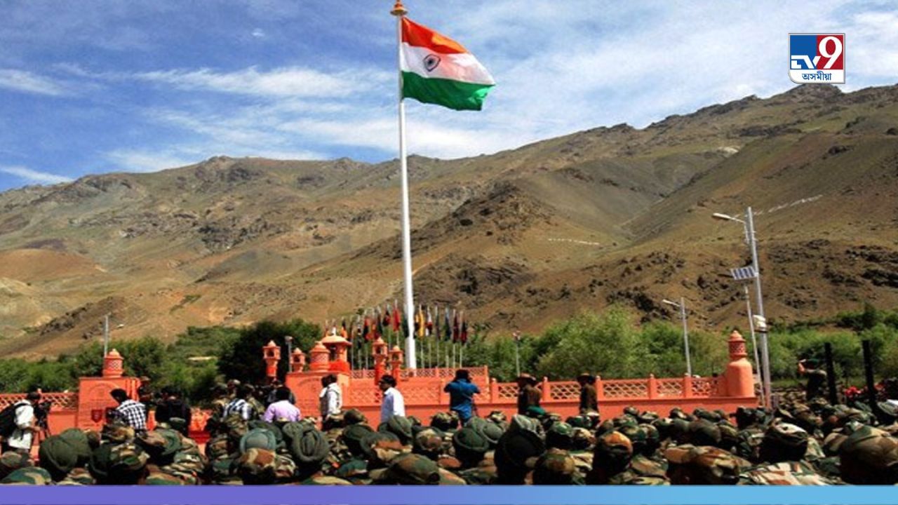 Kargil Vijay Diwas 2024: কিয় প্ৰতি বছৰে পালন কৰা হয় কাৰ্গিল বিজয় দিৱস? এই দিনটোৰ ইতিহাস আৰু গুৰুত্ব জানি লওক