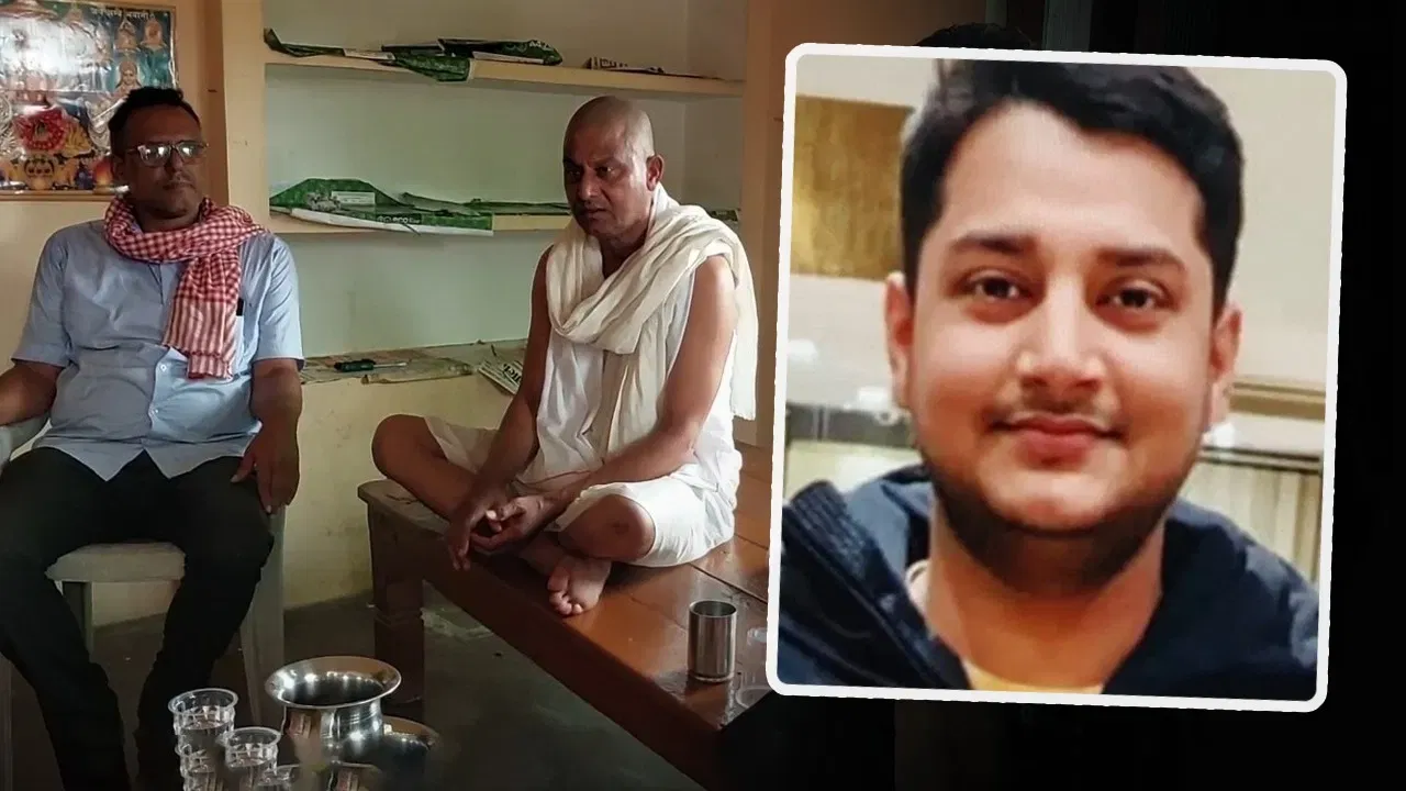 IAS হোৱাৰ সপোন দেখি গৈছিল দিল্লীলৈ, পাছে ঘৰলৈ ঘূৰি আহিল মৃতদেহ… IAS হোৱাৰ সপোন দেখি গৈছিল দিল্লীলৈ, পাছে ঘৰলৈ ঘূৰি আহিল মৃতদেহ…