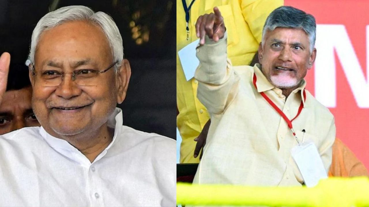 Union Budget 2024: বিহাৰৰ বাবে ৫৯ হাজাৰ কোটি, অন্ধ্ৰৰ বাবে ১৫ হাজাৰ কোটি ! কিয় বিশেষ পেকেজত নাইডুতকৈ আগত নীতিশ…?; Union Budget 2024: বিহাৰৰ বাবে ৫৯ হাজাৰ কোটি, অন্ধ্ৰৰ বাবে ১৫ হাজাৰ কোটি ! কিয় বিশেষ পেকেজত নাইডুতকৈ আগত নীতিশ…?;