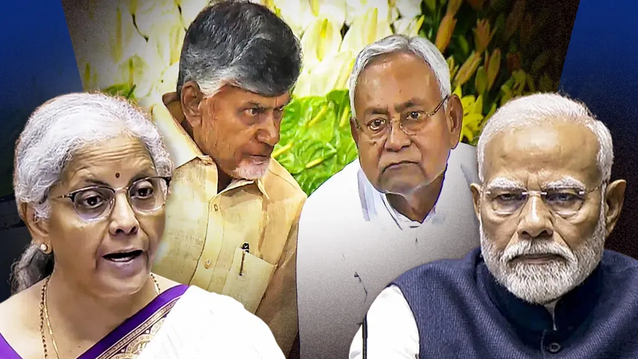 বিচৰাখিনি নাপালে নীতিশে! সন্তুষ্ট কৰিবলৈ হিয়া উজাৰি বাজেটে দিলে বিহাৰক উপহাৰ বিচৰাখিনি নাপালে নীতিশে! সন্তুষ্ট কৰিবলৈ হিয়া উজাৰি বাজেটে দিলে বিহাৰক উপহাৰ