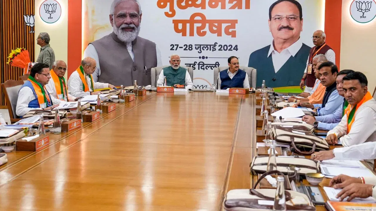 বিকশিক ভাৰত, নতুন শিক্ষা নীতি, অসমৰ দ্ৰুত নিযুক্তি… বিজেপি শাসিত ৰাজ্যসমূহৰ মুখ্যমন্ত্ৰী, উপ-মুখ্যমন্ত্ৰীসকলৰ সৈতে বৈঠকত কি কি আলোচনা কৰিলে প্ৰধানমন্ত্ৰীয়ে? বিকশিক ভাৰত, নতুন শিক্ষা নীতি, অসমৰ দ্ৰুত নিযুক্তি… বিজেপি শাসিত ৰাজ্যসমূহৰ মুখ্যমন্ত্ৰী, উপ-মুখ্যমন্ত্ৰীসকলৰ সৈতে বৈঠকত কি কি আলোচনা কৰিলে প্ৰধানমন্ত্ৰীয়ে?