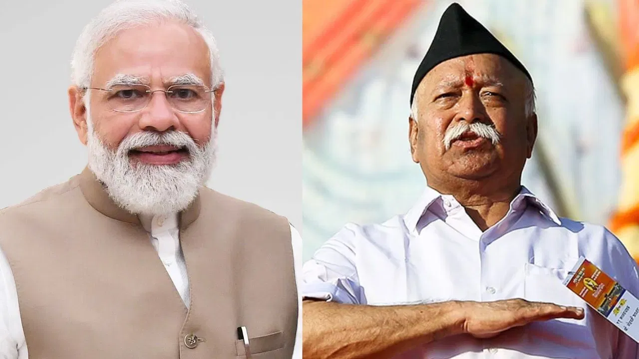৫৮ বছৰীয়া নিষেধাজ্ঞা প্ৰত্যাহাৰ! চৰকাৰী কৰ্মচাৰীয়ে অংশগ্ৰহণ কৰিব পাৰিব RSS ৰ কাম-কাজত ৫৮ বছৰীয়া নিষেধাজ্ঞা প্ৰত্যাহাৰ! চৰকাৰী কৰ্মচাৰীয়ে অংশগ্ৰহণ কৰিব পাৰিব RSS ৰ কাম-কাজত