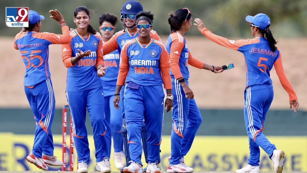অব্যাহত অপৰাজেয় ধাৰাঃ বাংলাদেশক পৰাস্ত কৰি এছিয়া কাপৰ ফাইনেলত ভাৰত অব্যাহত অপৰাজেয় ধাৰাঃ বাংলাদেশক পৰাস্ত কৰি এছিয়া কাপৰ ফাইনেলত ভাৰত