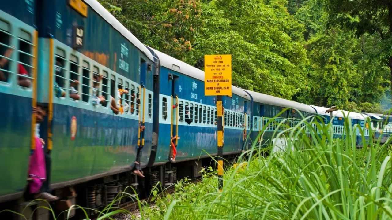 Best Indian Train Journeys : বাৰিষা এই ঠাই সমূহত ৰেল ভ্ৰমণ কৰি লাভ কৰক পাহৰিব নোৱাৰা অভিজ্ঞতা