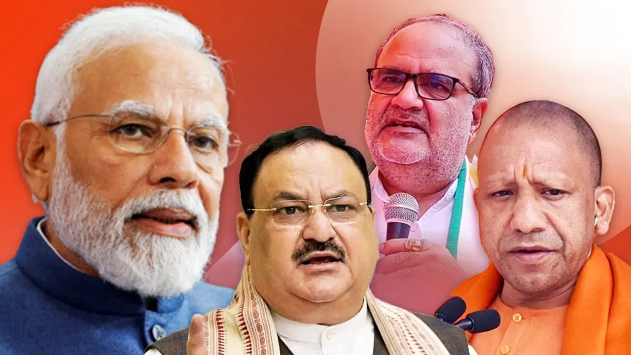 প্ৰশ্নকাকত ফাদিলৰ পৰা ভোটাৰ তালিকাত মূল ভোটাৰৰ নাম কৰ্তন: উত্তৰ প্ৰদেশত বিজেপিৰ পৰাজয়ৰ আঁৰত এই ১০টা ডাঙৰ কাৰণ প্ৰশ্নকাকত ফাদিলৰ পৰা ভোটাৰ তালিকাত মূল ভোটাৰৰ নাম কৰ্তন: উত্তৰ প্ৰদেশত বিজেপিৰ পৰাজয়ৰ আঁৰত এই ১০টা ডাঙৰ কাৰণ