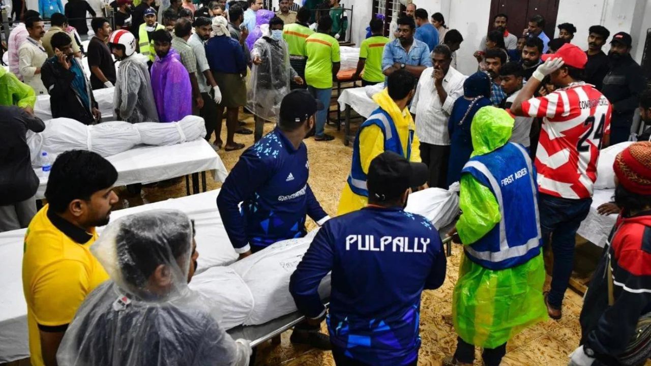 এই দুৰ্যোগত মহিলা-শিশুকে ধৰি শ শ লোকৰ মৃত্যুৰ খবৰ পোহৰলৈ আহিছে। ধ্বংসাৱশেষত উদ্ধাৰ হোৱা মৃতদেহসমূহ মৰণোত্তৰ পৰীক্ষাৰ বাবে বিভিন্ন চিকিৎসালয়ৰ মৰ্গলৈ লৈ যোৱা হৈছে।
