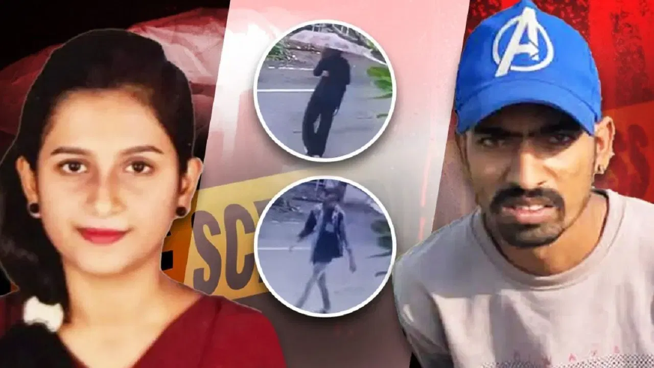 যশশ্ৰীৰ প্ৰেমিক ডাউদ গ্ৰেপ্তাৰ, হাড় ভাঙি, গোপন অংগত প্ৰহাৰ কৰি মৃতদেহ খুৱাইছিল কুকুৰক যশশ্ৰীৰ প্ৰেমিক ডাউদ গ্ৰেপ্তাৰ, হাড় ভাঙি, গোপন অংগত প্ৰহাৰ কৰি মৃতদেহ খুৱাইছিল কুকুৰক