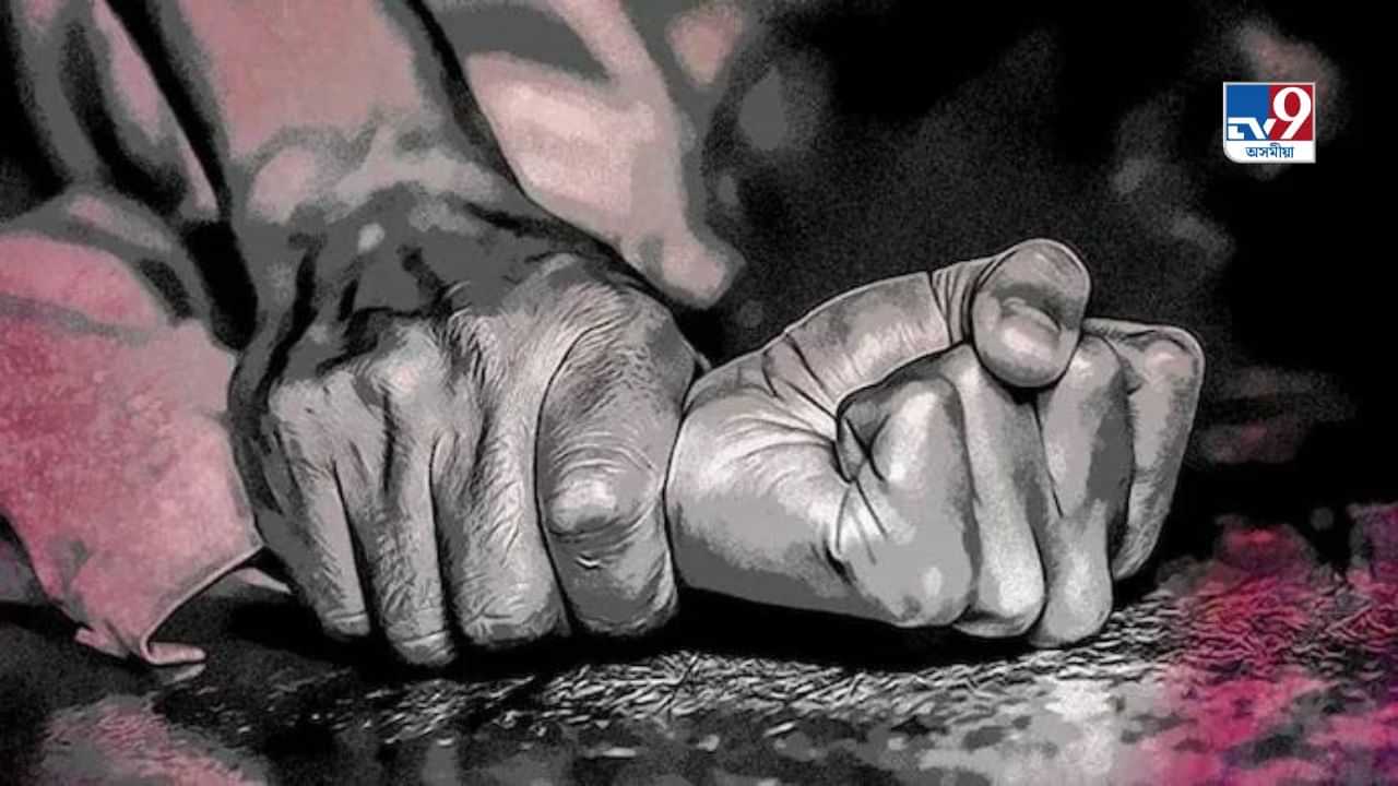 ধিঙত জঘন্য ঘটনা! ৩ নৰপিশাচৰ কামনাৰ বলি দশম শ্ৰেণীৰ ছাত্ৰী, অপৰাধীক কঠোৰৰ পৰা কঠোৰ শাস্তিৰ দাবী ৰাজপথলৈ ওলাই আহিল শ শ যুৱতী-মহিলা