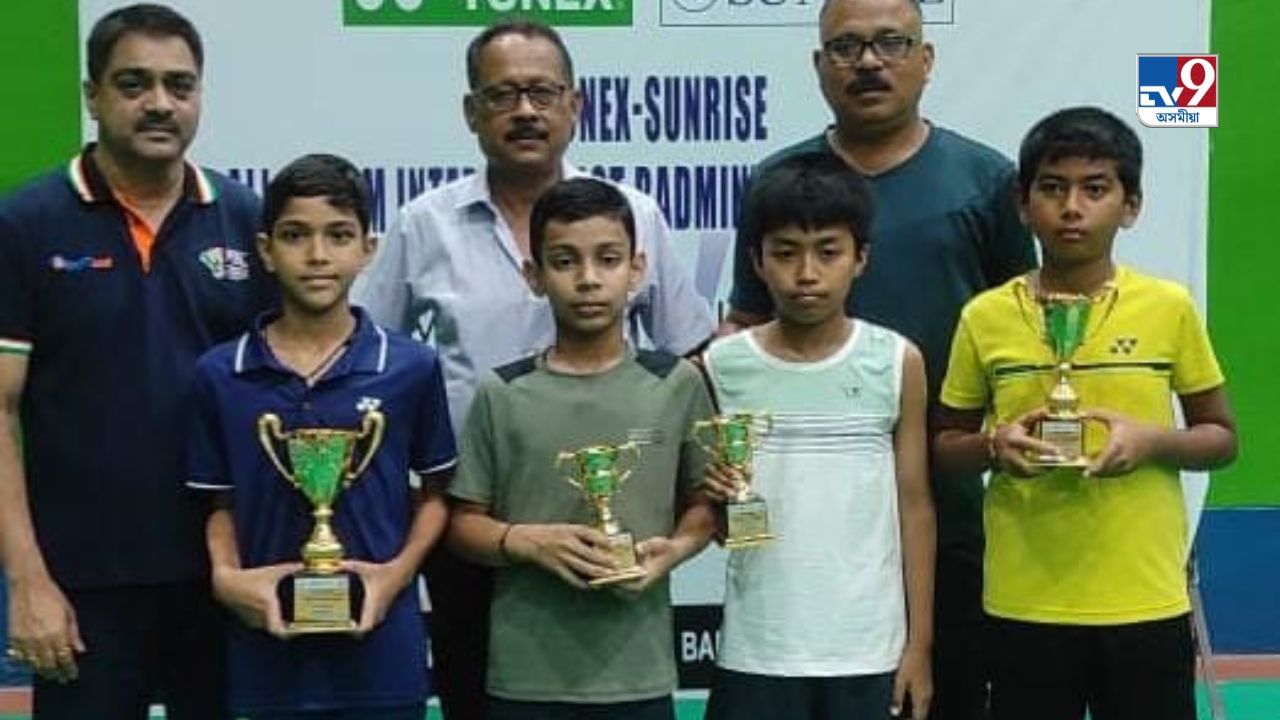 গুৱাহাটীত পূৰ্ণগতিত আন্তঃজিলা বেডমিণ্টন, তিনিটা শাখাৰ ফাইনেল সমাপ্ত গুৱাহাটীত পূৰ্ণগতিত আন্তঃজিলা বেডমিণ্টন, তিনিটা শাখাৰ ফাইনেল সমাপ্ত