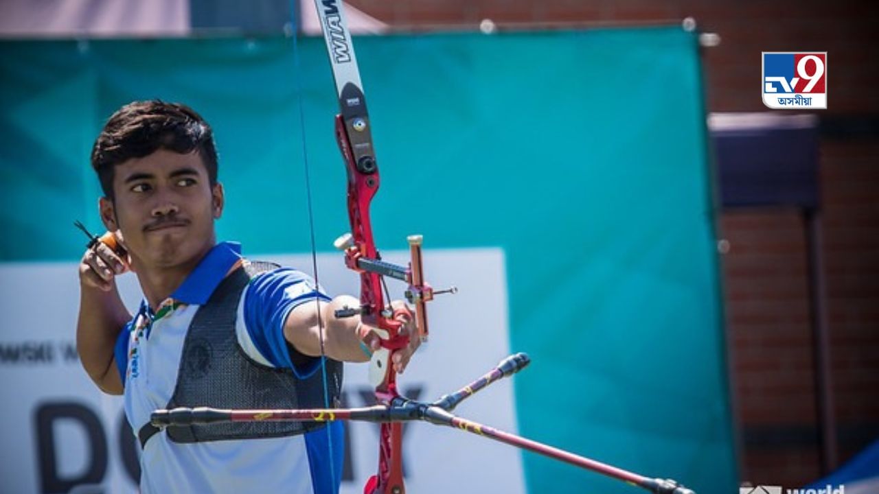 এন টি পি চি ৰাষ্ট্ৰীয় ৰেংকিং আৰ্চাৰী প্ৰতিযোগিতা, জুনিয়ৰৰ ৰিকাৰ্ভ শাখাৰ প্ৰি-কোৱাৰ্টাৰ ফাইনেলত অসমৰ বিশাল-আনিশা এন টি পি চি ৰাষ্ট্ৰীয় ৰেংকিং আৰ্চাৰী প্ৰতিযোগিতা, জুনিয়ৰৰ ৰিকাৰ্ভ শাখাৰ প্ৰি-কোৱাৰ্টাৰ ফাইনেলত অসমৰ বিশাল-আনিশা